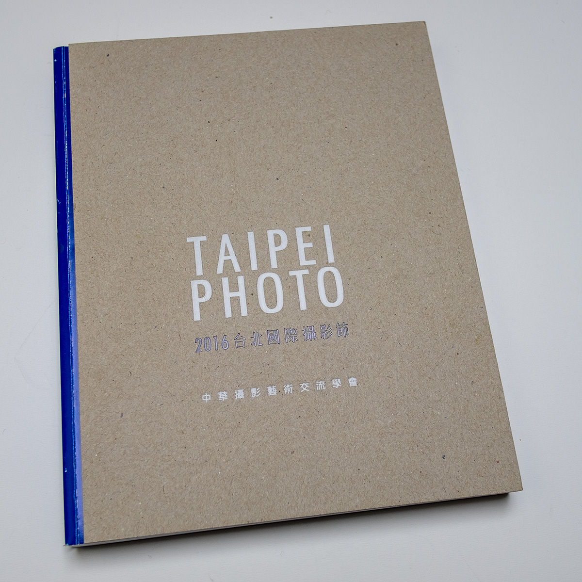 Taipei Photo 2016 catalogue expo 8727